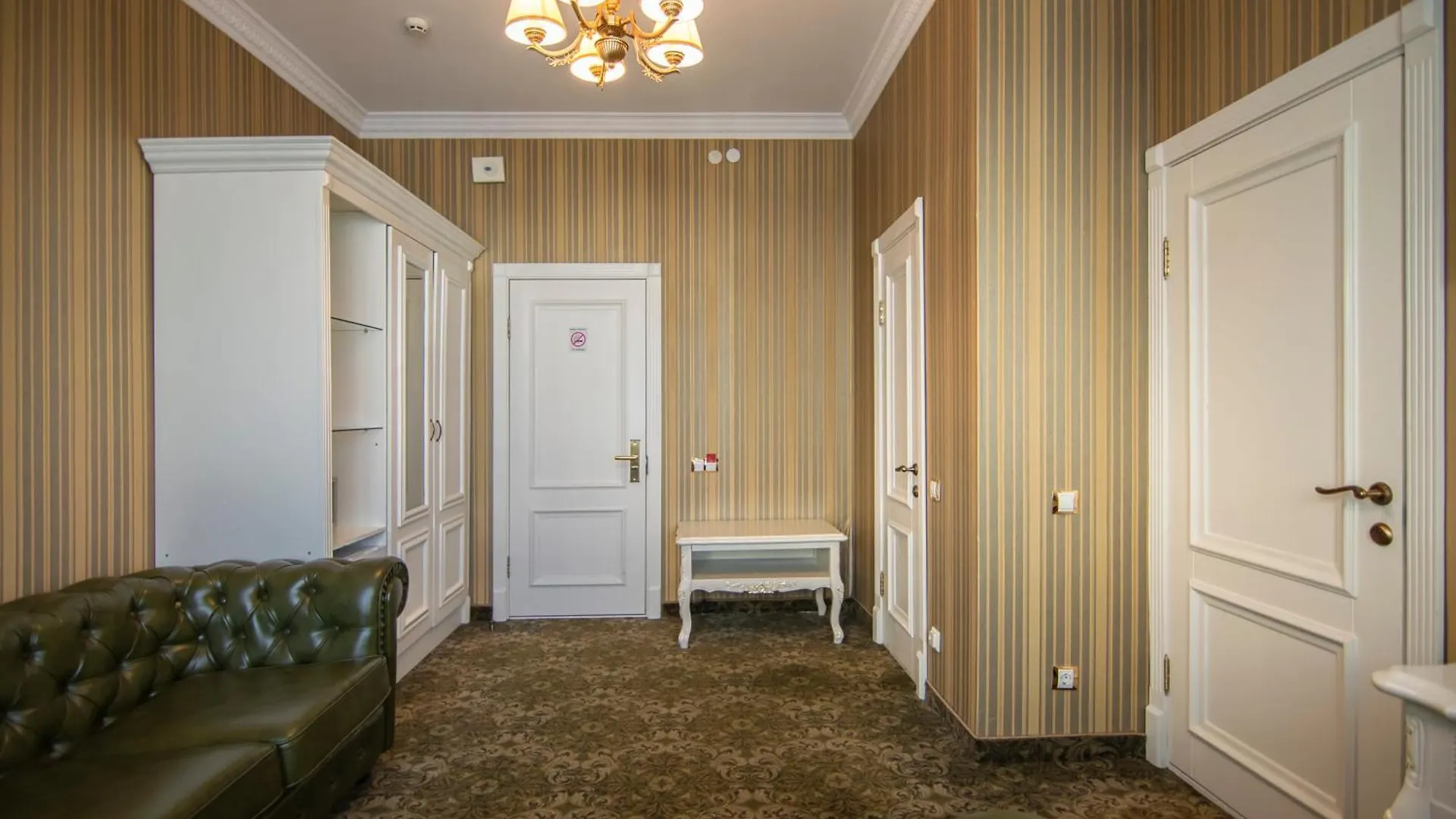 Royal Olympic Hotel Kiev Ucraina