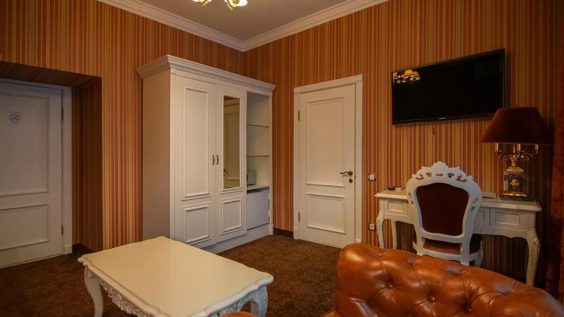 Royal Olympic Hotel Kiev Ucraina