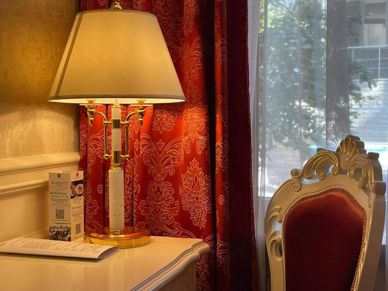 Royal Olympic Hotel Kiev 3*,  Ucraina